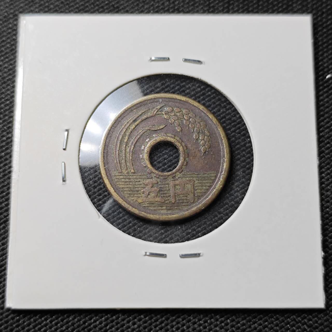 KK钱币收藏小铺  第395期  2月预留时间 周末发货