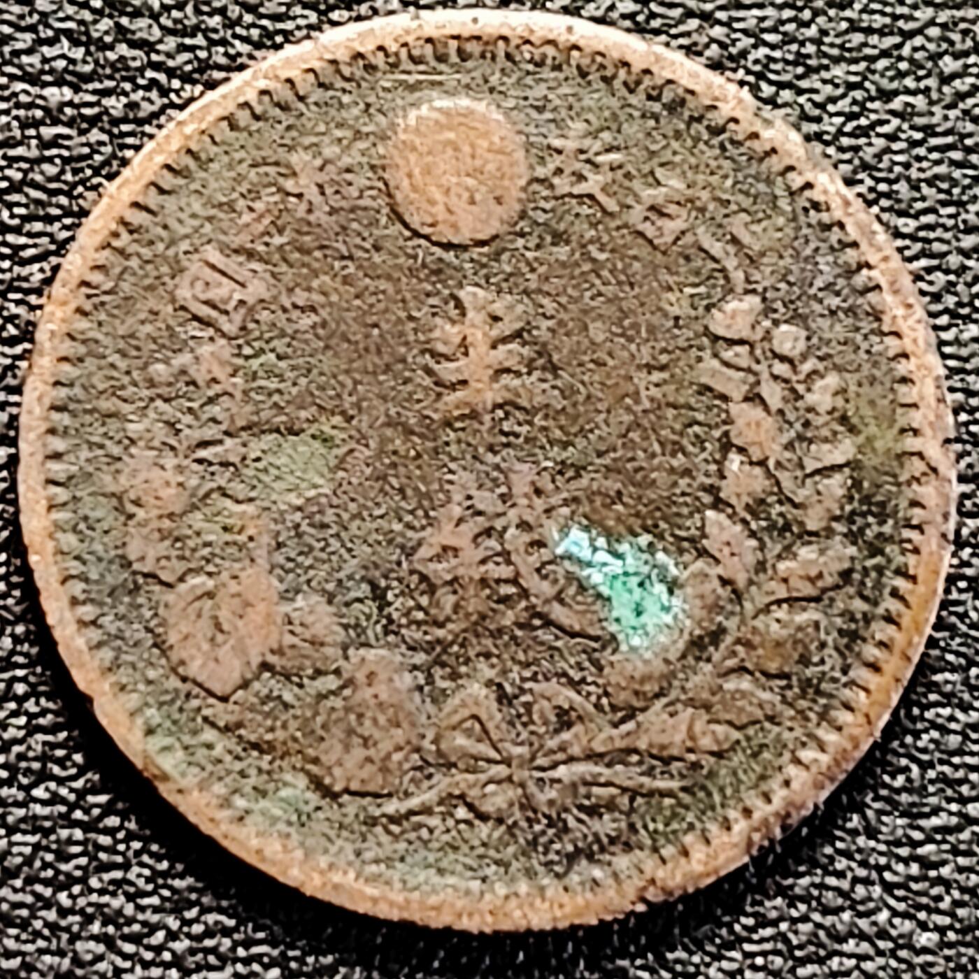 泉币菌-第183场- 精品福利场 。