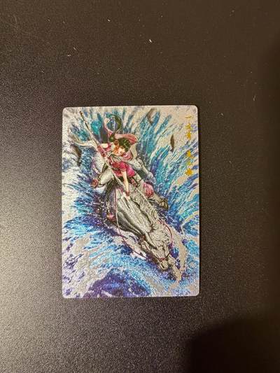 NO.24 好又多金牌大场，年前最后一期，全场中拍有礼！每周一站式配齐，方便凑单！（周6晚9点截拍，卖家送拍0抽成！ - 【43/300编】卡德曼 谷粒 扈三娘 粗闪