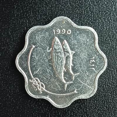 逸泉钱币2026第十八场世界各国散币纪念币AF1633-2572 2445 马尔代夫5拉