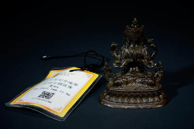 上海都达杂项专场二十六（全场包邮）  - 尼泊尔铜四臂观音造像88-12