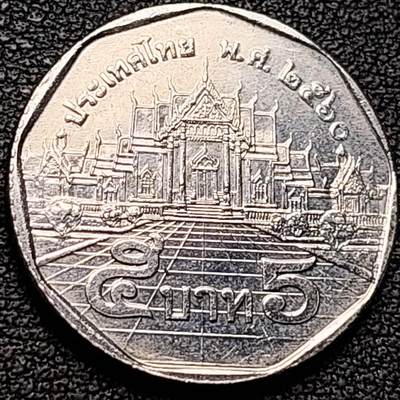 泉币菌-第185场- 精品福利场 23:30分 今天第二场  不见不散（192场和之前的 2月14日发货） - 泰国5铢 曼谷云石寺 拉玛九世 铜镍包铜 24mm