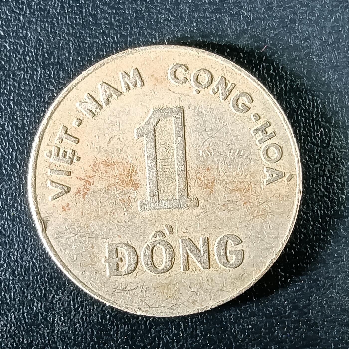 逸泉钱币2026第十二组世界钱币专场春节千件大拍A1614～2574 2392 越南1盾