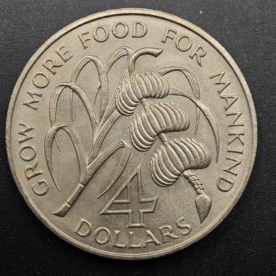  【淘币小摊】限时拍第八百六十九拍   克朗币邮币封场    年前倒数第二场周一全部发出请更换最新收货地址不方便收货的请勿参拍或者顺丰到付 - 东加勒比1970年蒙特斯拉4元香蕉纪念币