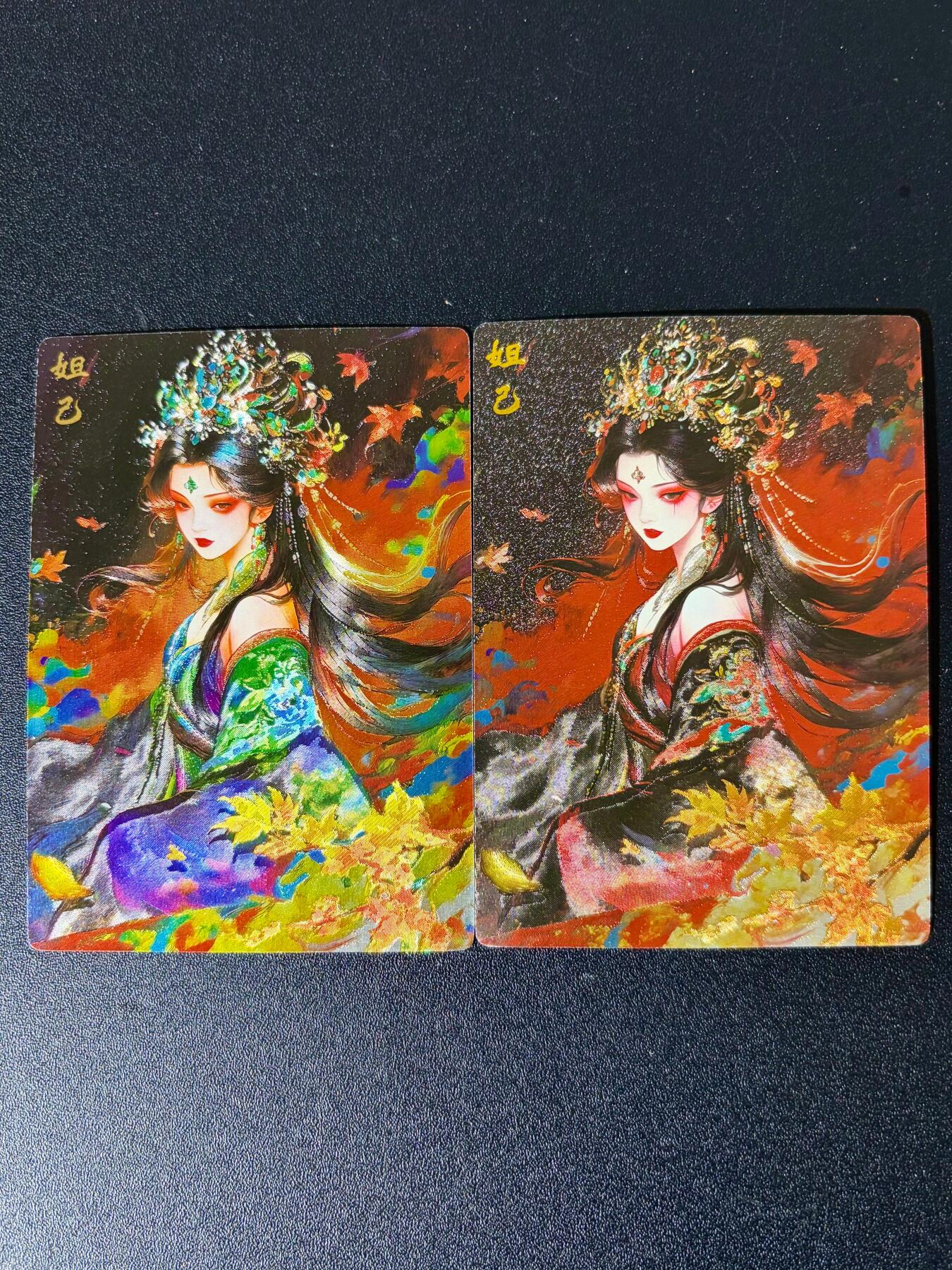 NO.24 好又多金牌大场，年前最后一期，全场中拍有礼！每周一站式配齐，方便凑单！（周6晚9点截拍，卖家送拍0抽成！ 奇点 妲己+异色 粗闪