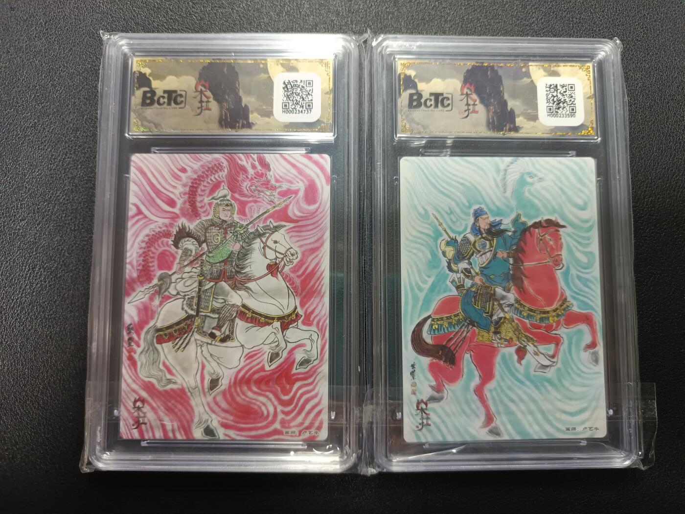 天玑星卡拍第170期《2.9周一截拍》持续收拍收评中 满赠卡需备注