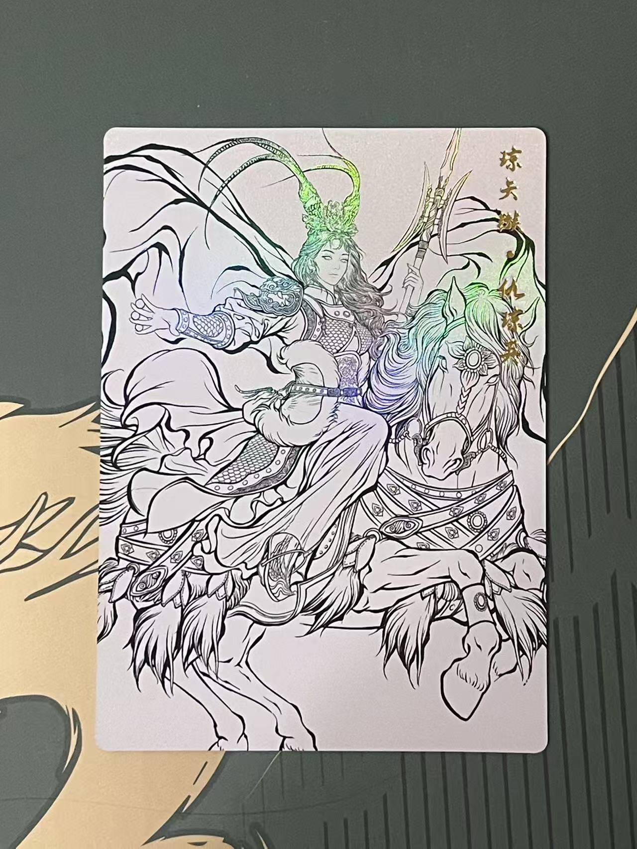 NO.24 好又多金牌大场，年前最后一期，全场中拍有礼！每周一站式配齐，方便凑单！（周6晚9点截拍，卖家送拍0抽成！ 齐卡文化 卡德曼 张建东水浒兑换盲包 线稿彩闪仇琼英