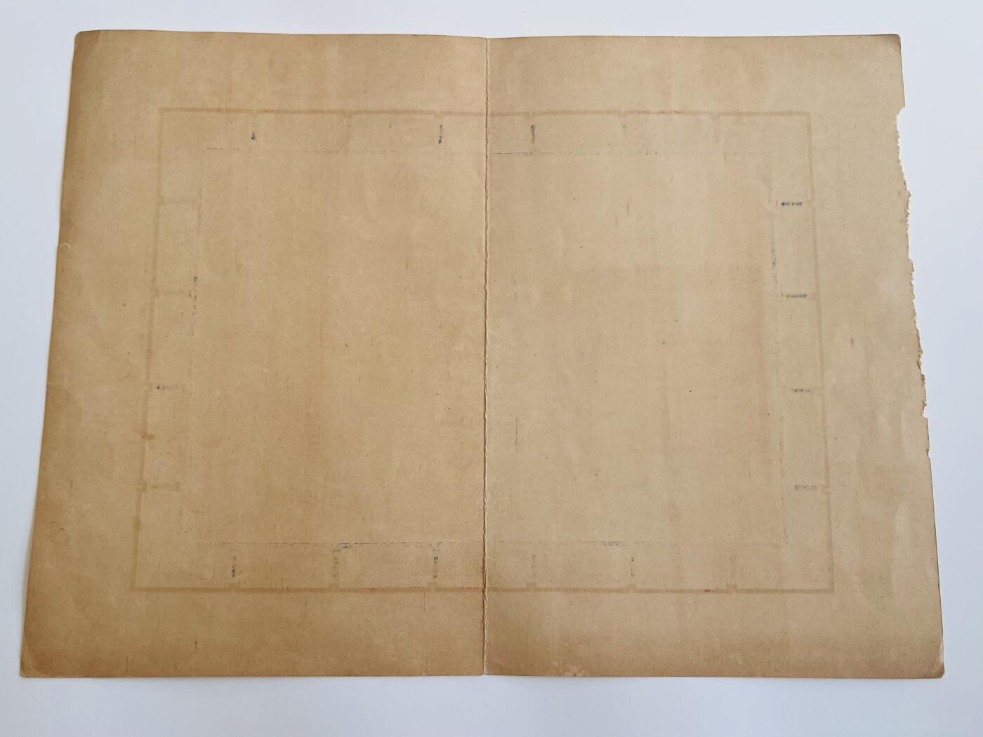 韵星假日军品类拍卖第40期 -- Rimey Holidays Militaria Auction 40 陈湄泉警官任命状，台北市警察专员，总统蒋中正、行政院长严家淦签发。民国58（1969）年