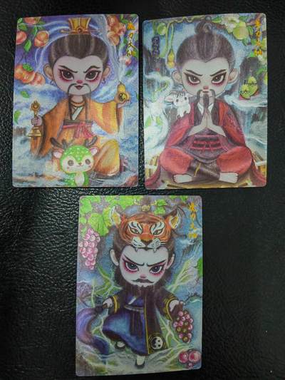周六第99期阳大大卡牌拍卖第99期（持续收拍品，周六晚上九点截拍，进群福利早知道） - 墨婉文化 红月 虎力大仙+羊力大仙+鹿力大仙 粗闪3张