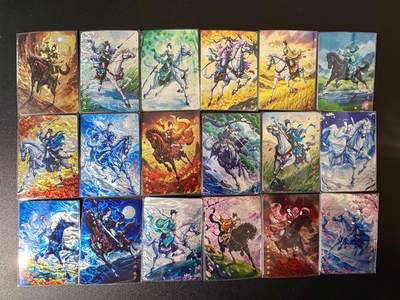 NO.24 好又多金牌大场，年前最后一期，全场中拍有礼！每周一站式配齐，方便凑单！（周6晚9点截拍，卖家送拍0抽成！ - 【套卡】山河潮玩 汐音 燕云十八骑 光刻18张一套