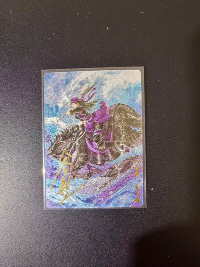 NO.24 好又多金牌大场，年前最后一期，全场中拍有礼！每周一站式配齐，方便凑单！（周6晚9点截拍，卖家送拍0抽成！ - 【92/108编亲签】卡德曼 谷粒亲签 扈三娘 粗闪