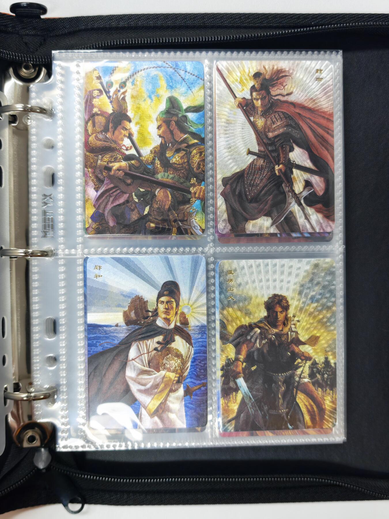 白泽拍卖卡牌手绘专场第32期（愿得长如此 年年物侯新）