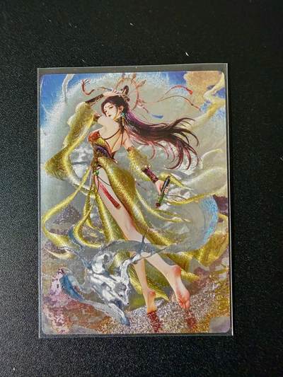 NO.24 好又多金牌大场，年前最后一期，全场中拍有礼！每周一站式配齐，方便凑单！（周6晚9点截拍，卖家送拍0抽成！ - 奇点 宗rich 玄灵谱 巫山神女 瑶姬 原画+异画 粗闪