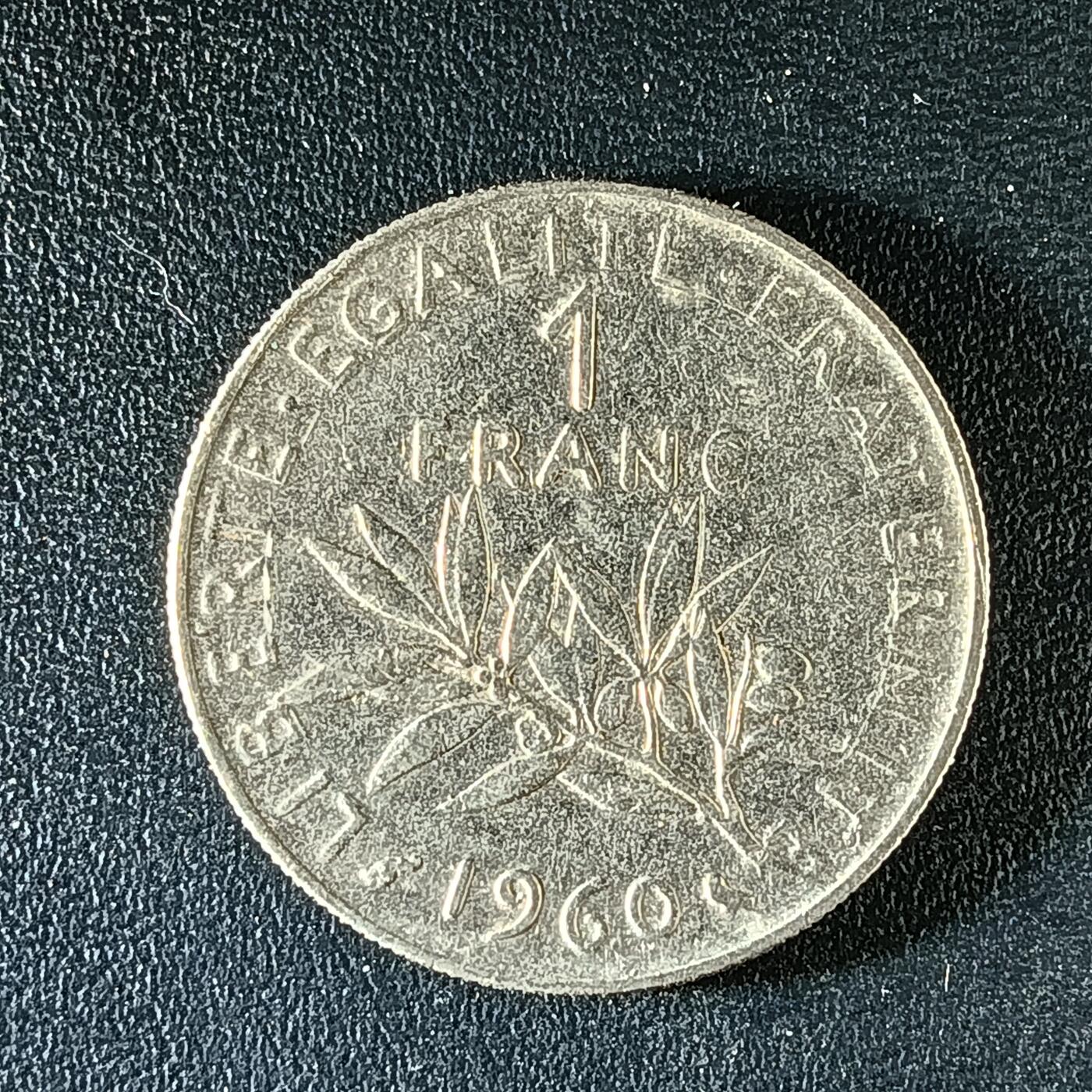 逸泉钱币2026第十二组世界钱币专场春节千件大拍A1614～2574 2191 法国1法郎