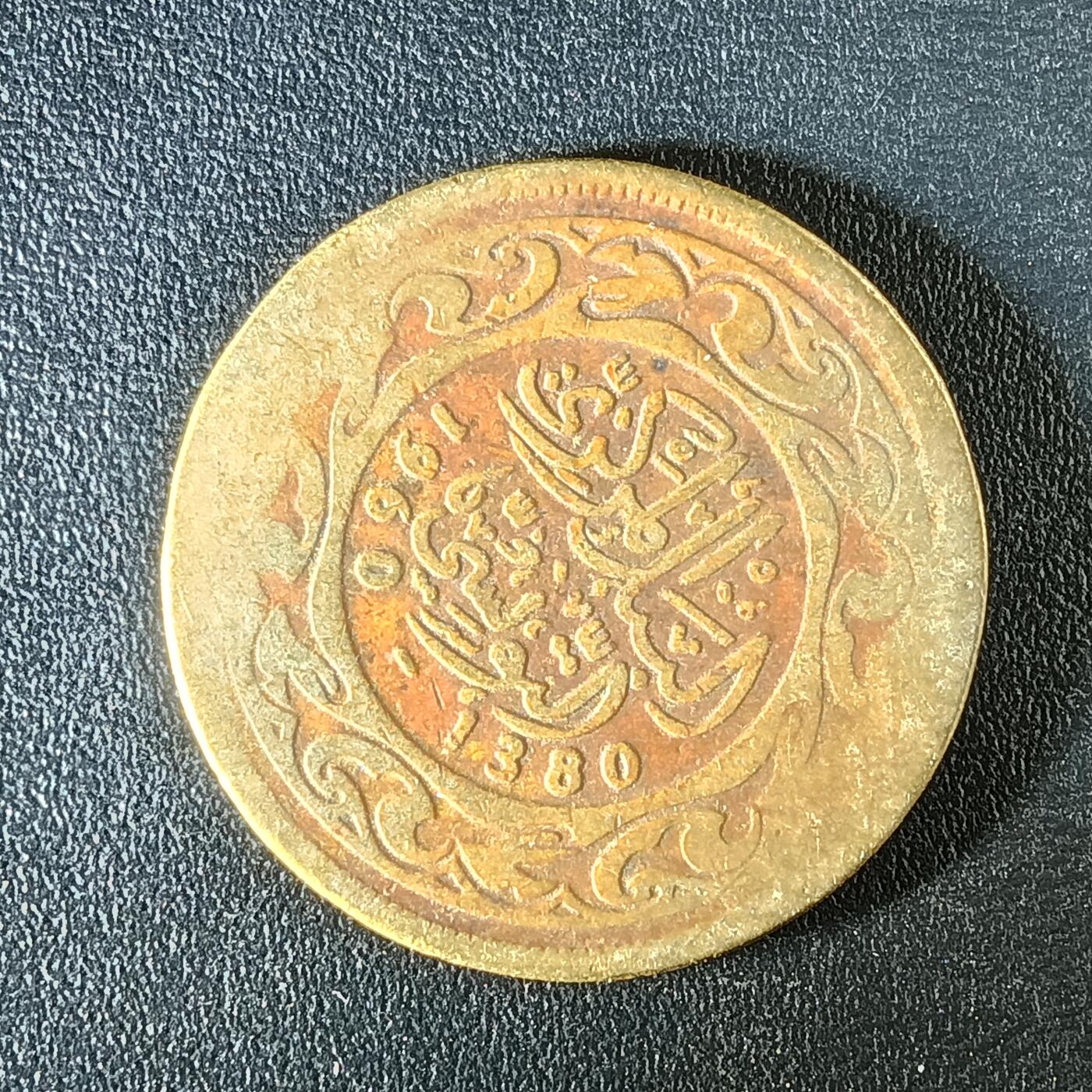 逸泉钱币2026第十二组世界钱币专场春节千件大拍A1614～2574 2357 突尼斯100第纳尔