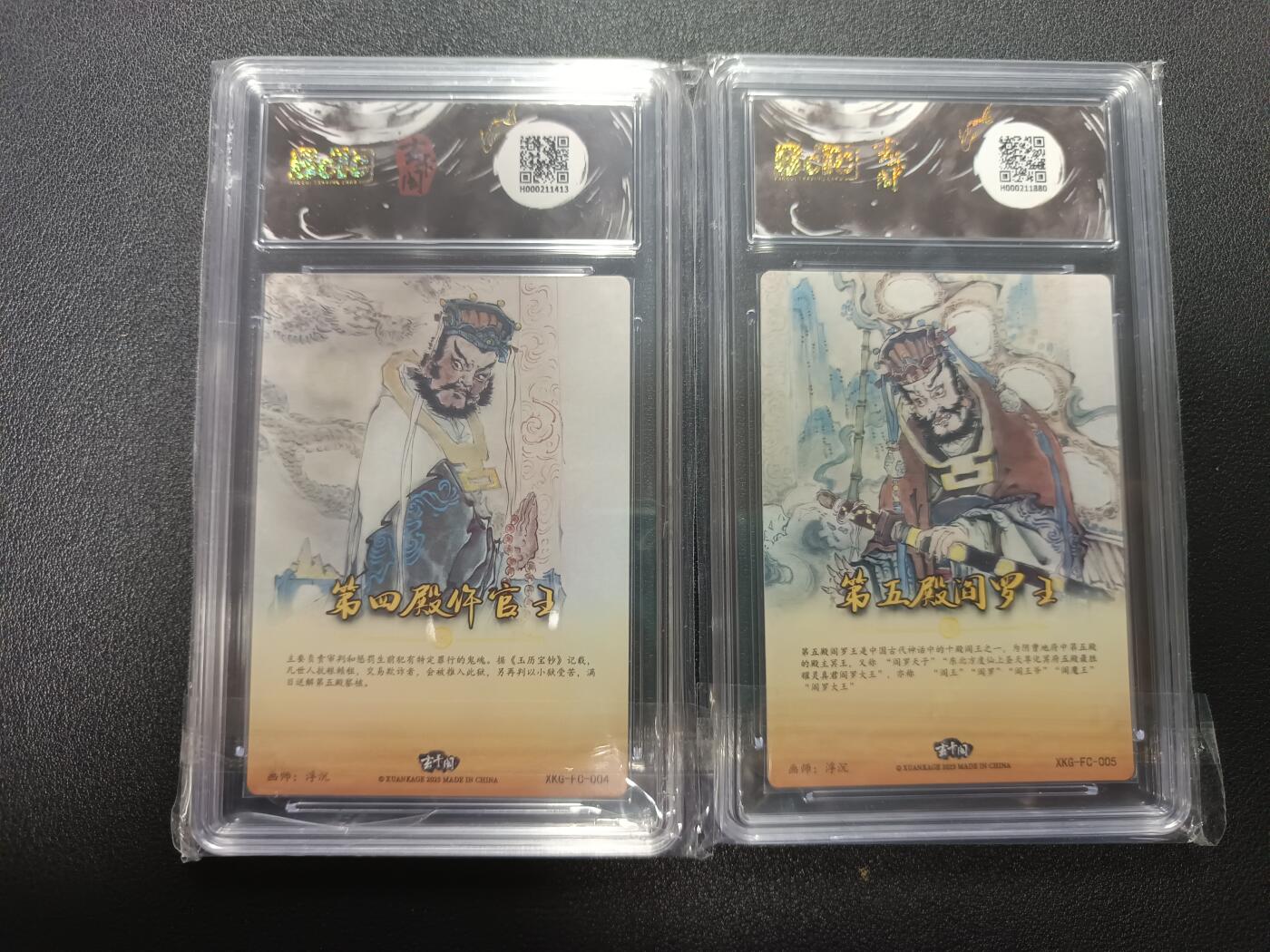 天玑星卡拍第170期《2.9周一截拍》持续收拍收评中 满赠卡需备注