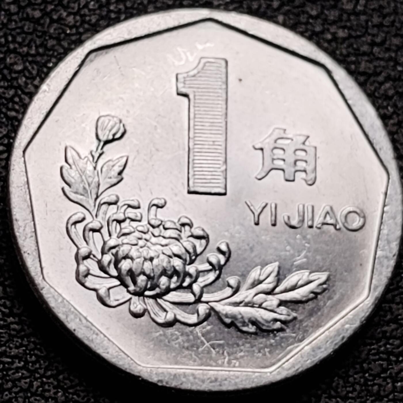 泉币菌-第184场- 精品福利场 。