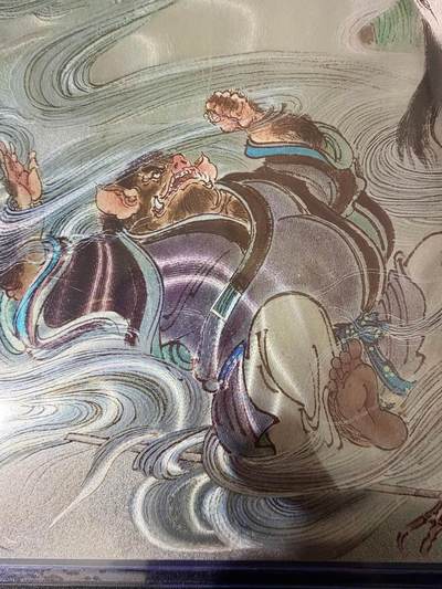 NO.24 好又多金牌大场，年前最后一期，全场中拍有礼！每周一站式配齐，方便凑单！（周6晚9点截拍，卖家送拍0抽成！ - 百里 新绘西游 王涌喆 濯垢泉 A4粗闪大卡