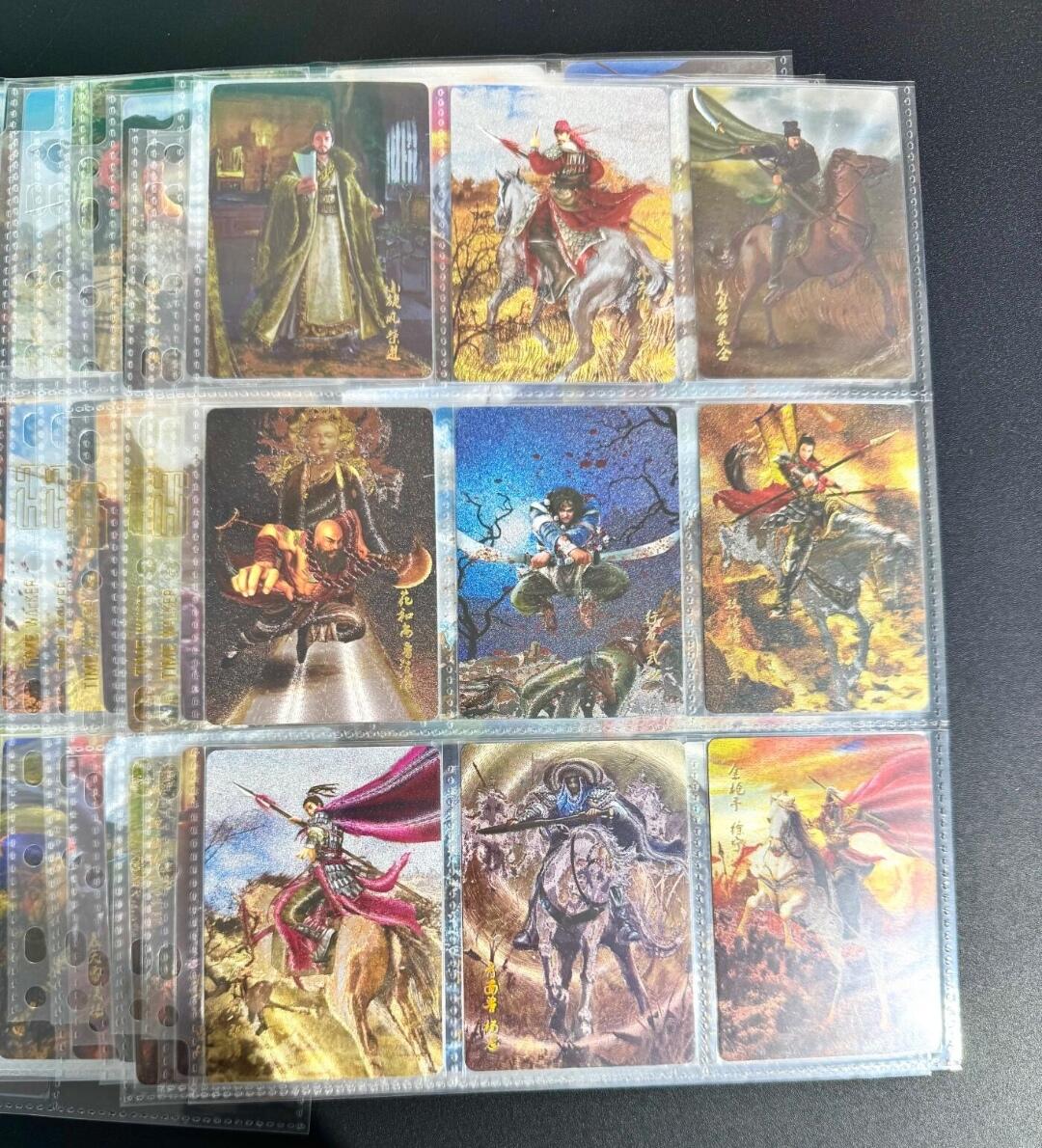 NO.24 好又多金牌大场，年前最后一期，全场中拍有礼！每周一站式配齐，方便凑单！（周6晚9点截拍，卖家送拍0抽成！ 【套卡】神绣（星绣）水浒大全套 半粗 带特卡