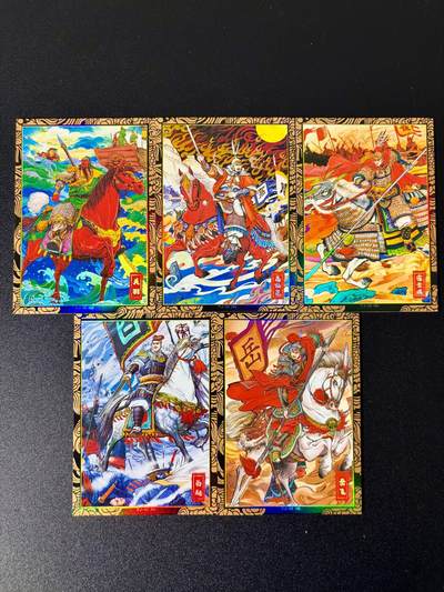 NO.24 好又多金牌大场，年前最后一期，全场中拍有礼！每周一站式配齐，方便凑单！（周6晚9点截拍，卖家送拍0抽成！ - 奇点 天下归心 双城 5张男卡 双折