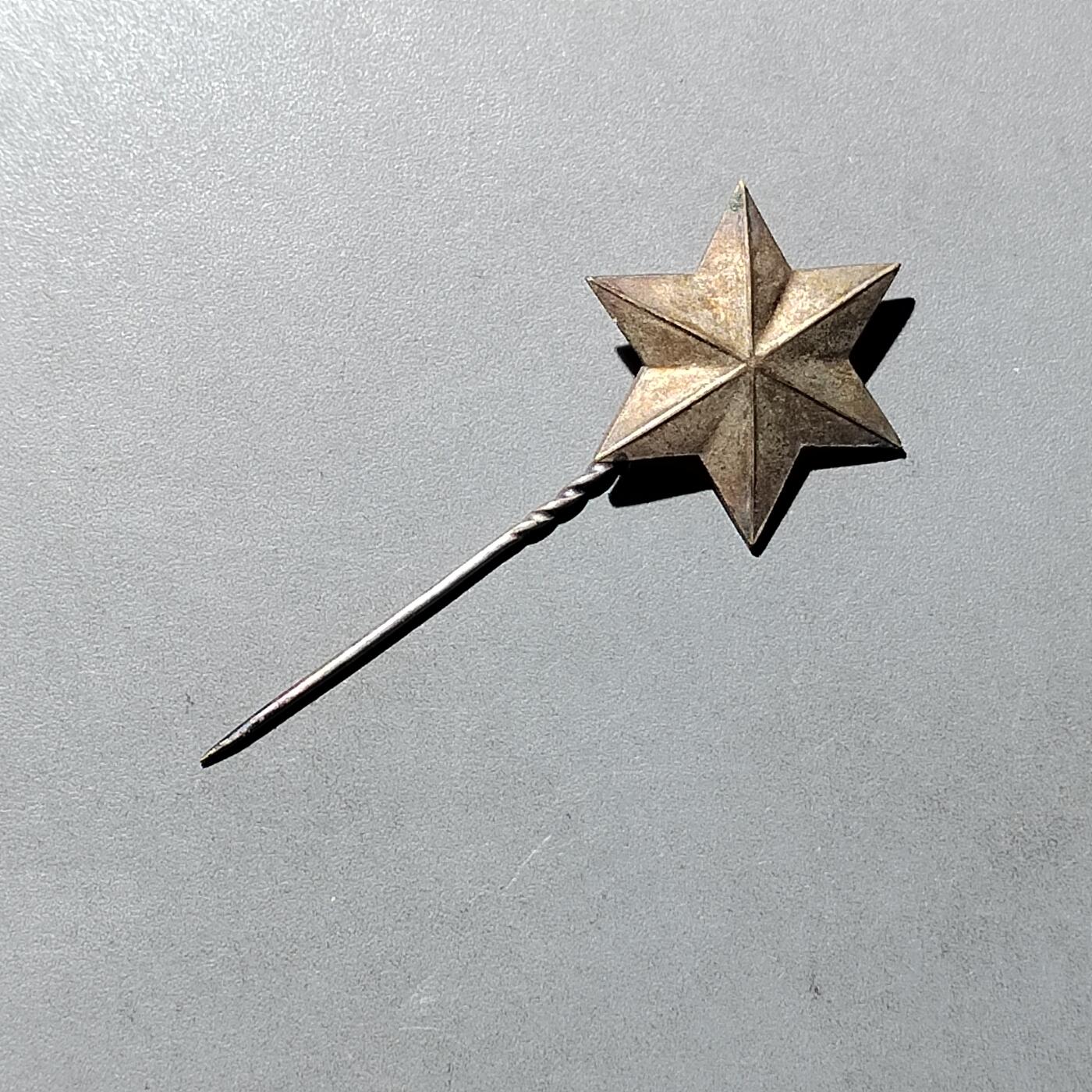 PCAI钱币 8-752  钱币纪念章小专场