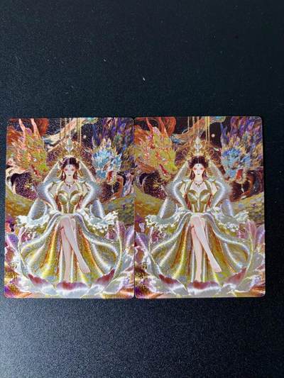 NO.24 好又多金牌大场，年前最后一期，全场中拍有礼！每周一站式配齐，方便凑单！（周6晚9点截拍，卖家送拍0抽成！ - 奇点 霁月 大荒魔女 雨师妾 2张粗闪