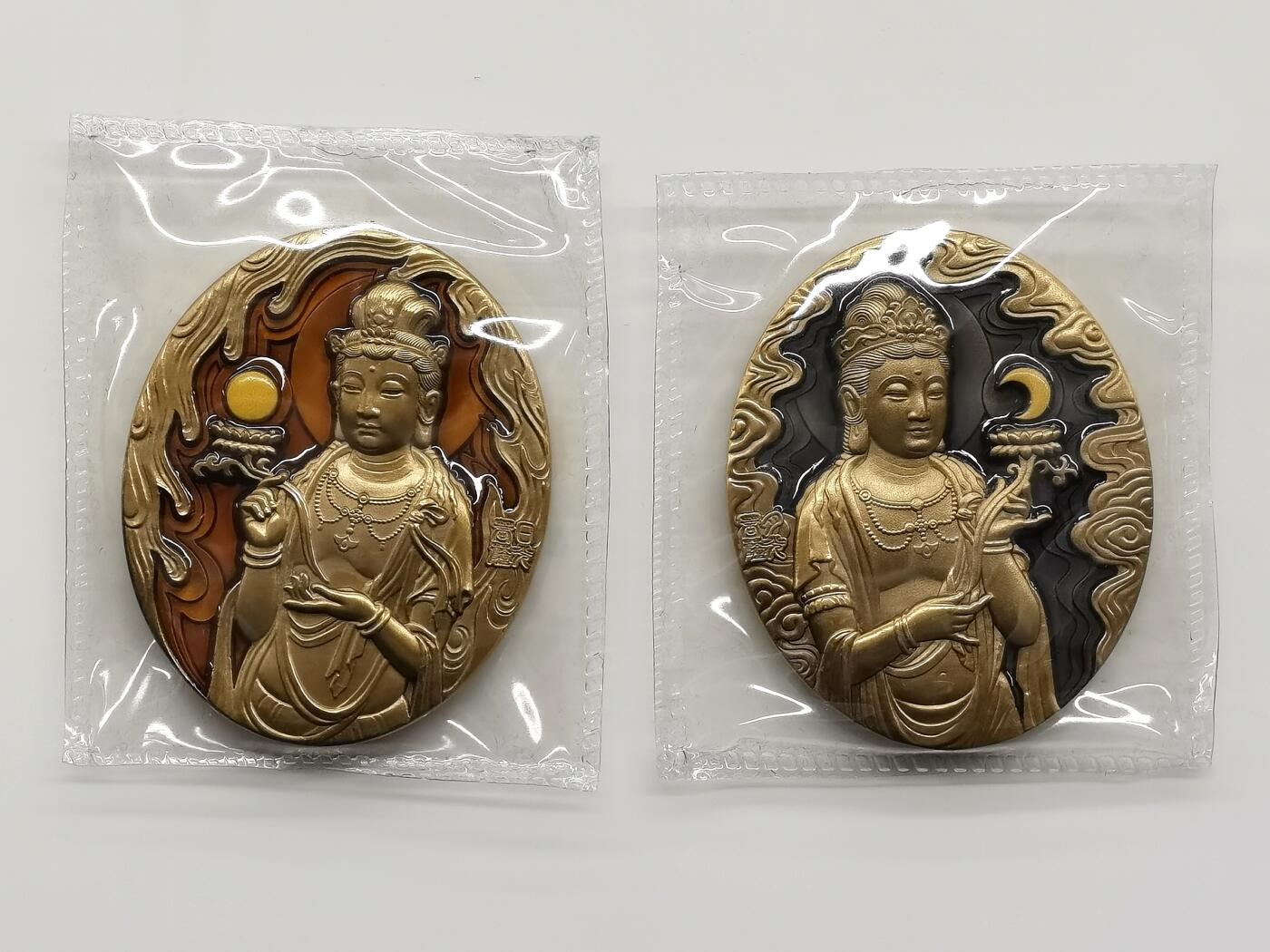 博洋堂蛇年收官专场暨第161期（全场包邮）