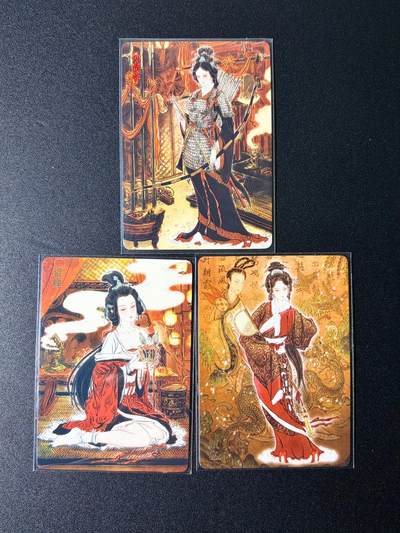 NO.24 好又多金牌大场，年前最后一期，全场中拍有礼！每周一站式配齐，方便凑单！（周6晚9点截拍，卖家送拍0抽成！ - 焱卡 燎原黄子鉴三国 曹操 炫彩三张