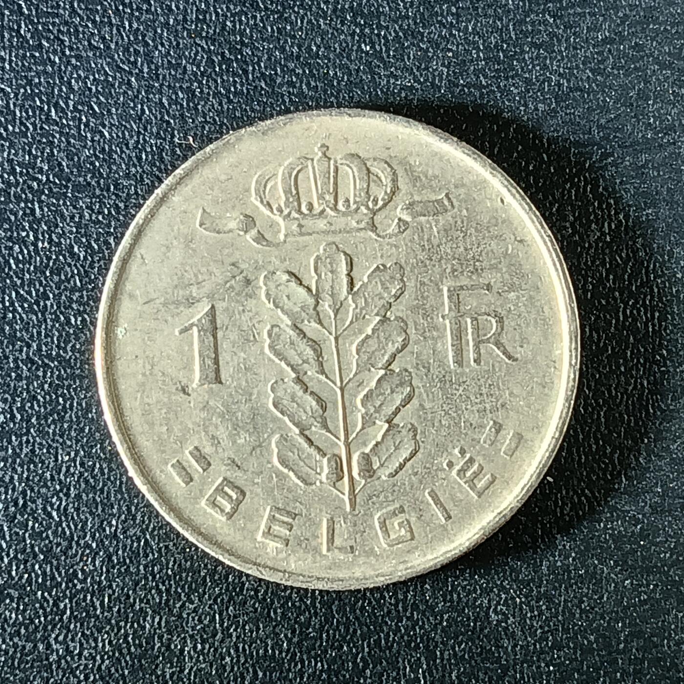 逸泉钱币2026第十二组世界钱币专场春节千件大拍A1614～2574 2380比利时1法郎