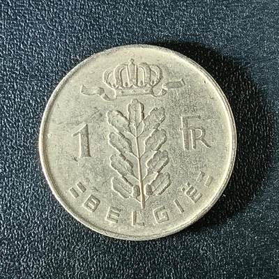 逸泉钱币2026第十二组世界钱币专场春节千件大拍A1614～2574 - 2380比利时1法郎