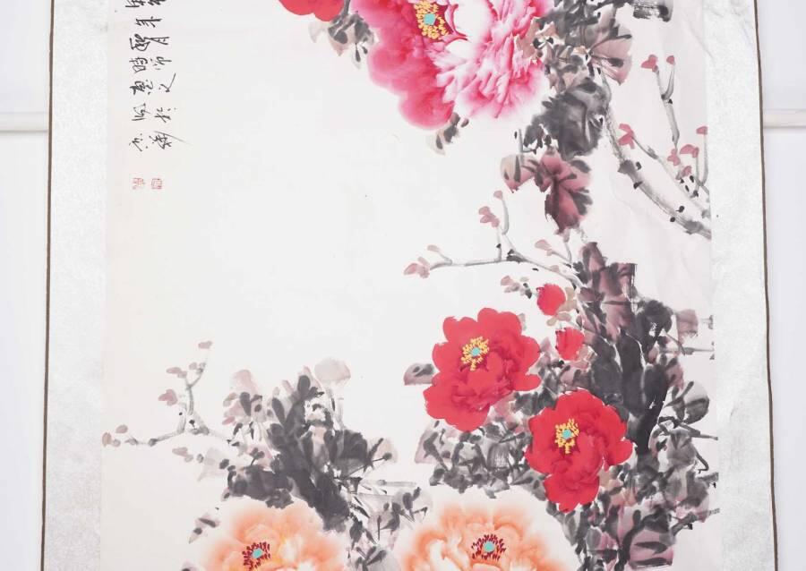 上海都达杂项专场二十六（全场包邮）  张文 花开富贵单片67-387