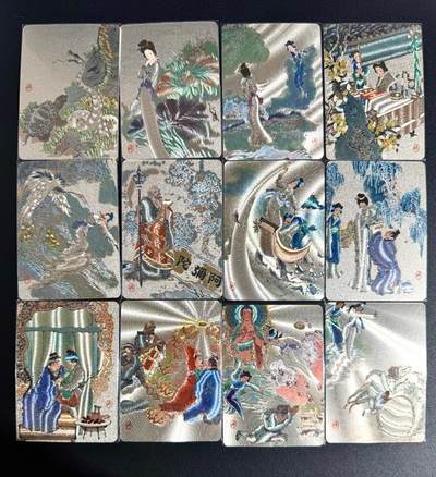 NO.24 好又多金牌大场，年前最后一期，全场中拍有礼！每周一站式配齐，方便凑单！（周6晚9点截拍，卖家送拍0抽成！ - 【套卡】戴敦邦 白娘子 粗闪一套12张