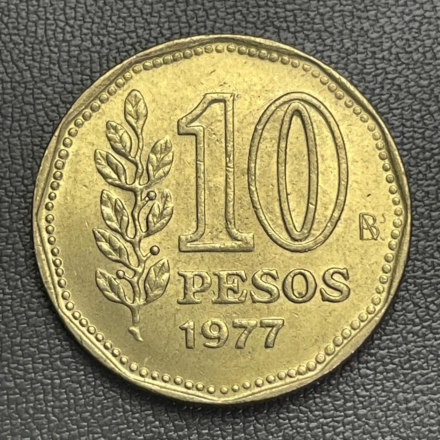 回流0207 阿根廷1977年10比索纪念币 海军上将威廉·布朗诞辰200周年