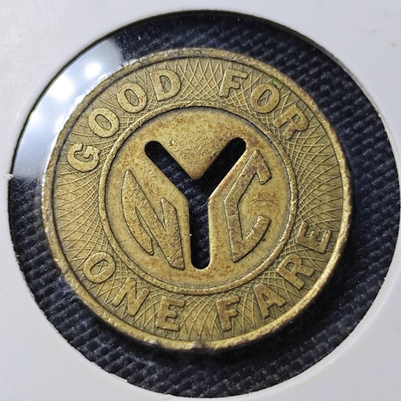 KK钱币收藏小铺  第395期  2月预留时间 周末发货  公交代币