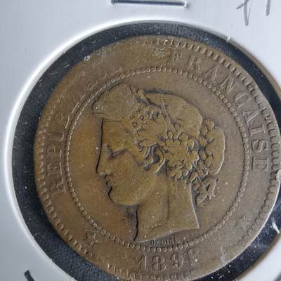 沼泽如烟--第991场 - 法国1898年十分