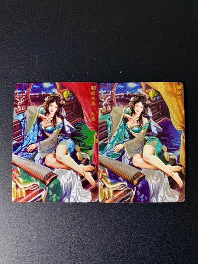 NO.24 好又多金牌大场，年前最后一期，全场中拍有礼！每周一站式配齐，方便凑单！（周6晚9点截拍，卖家送拍0抽成！ - 奇点 大乔+异色 粗闪