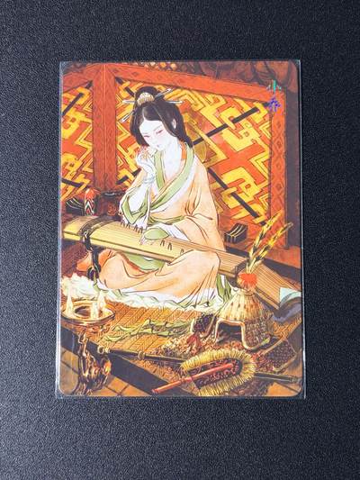 NO.24 好又多金牌大场，年前最后一期，全场中拍有礼！每周一站式配齐，方便凑单！（周6晚9点截拍，卖家送拍0抽成！ - 焱卡 燎原三国 龙骧虎跃 彫仙 小乔普卡