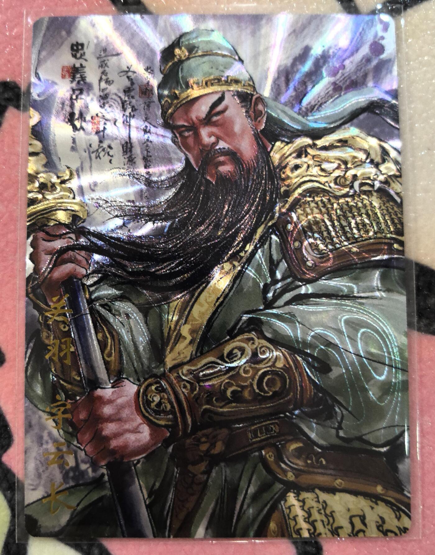 丫丫卡拍28期（2月8日22：00截拍）