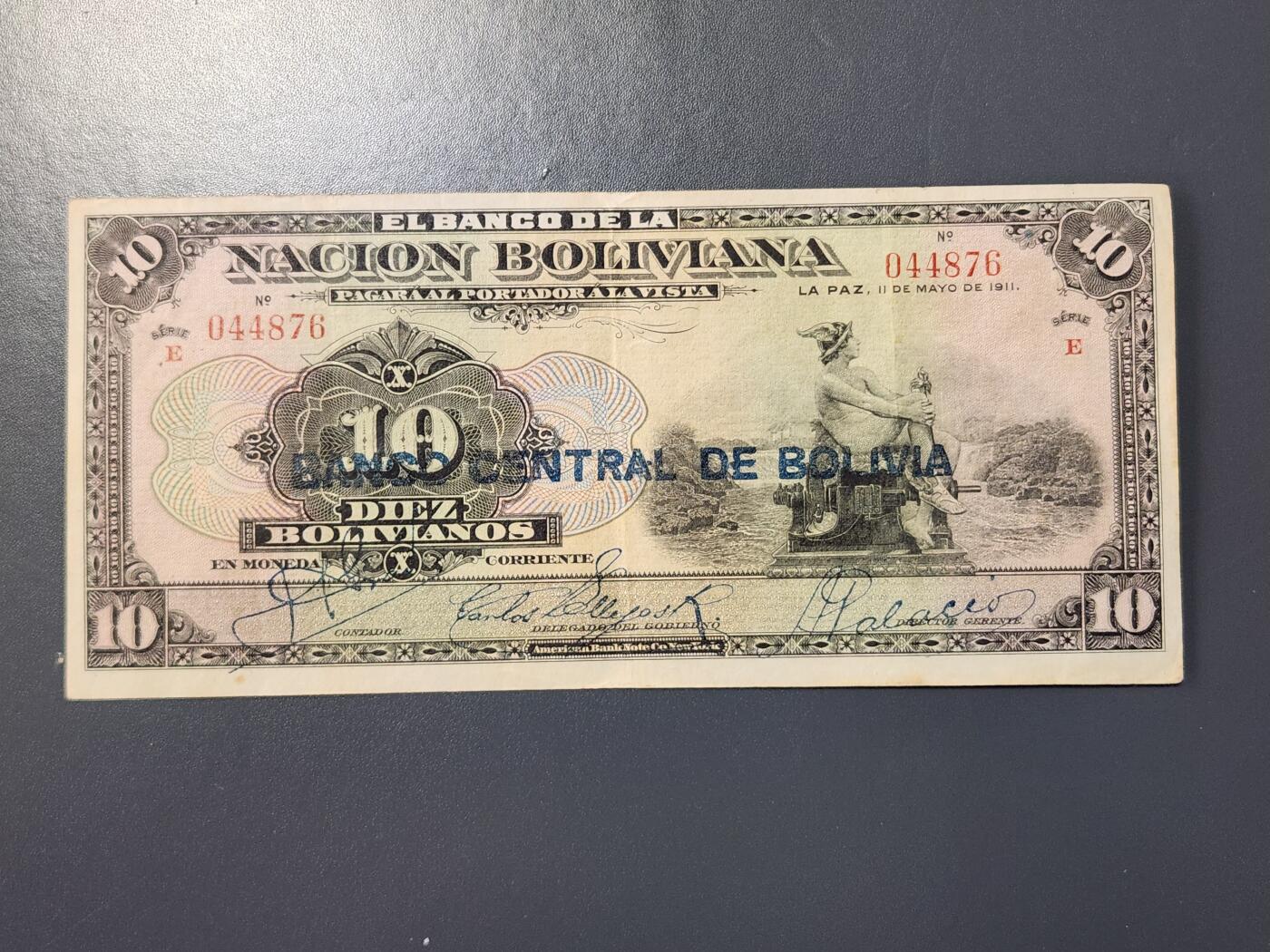 2月9号晚上8点 外国纸币自动截拍第22场 玻利维亚 10玻利维亚诺 加盖版 1911年 极美品