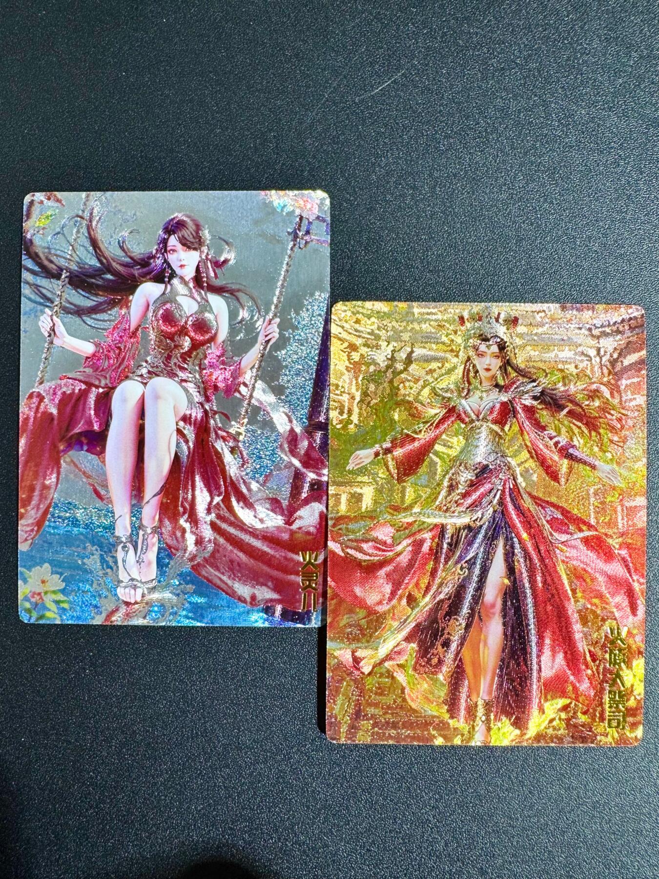 NO.24 好又多金牌大场，年前最后一期，全场中拍有礼！每周一站式配齐，方便凑单！（周6晚9点截拍，卖家送拍0抽成！ 奇点卡牌 完美世界 火族大祭司＋火灵儿 粗闪一对