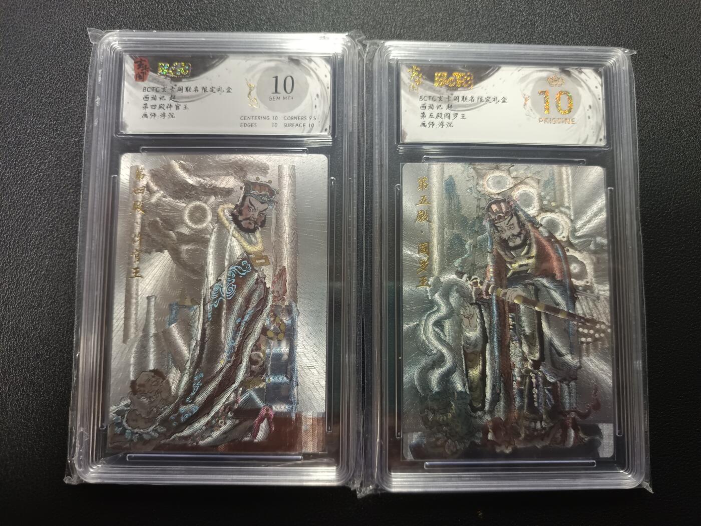 天玑星卡拍第170期《2.9周一截拍》持续收拍收评中 满赠卡需备注