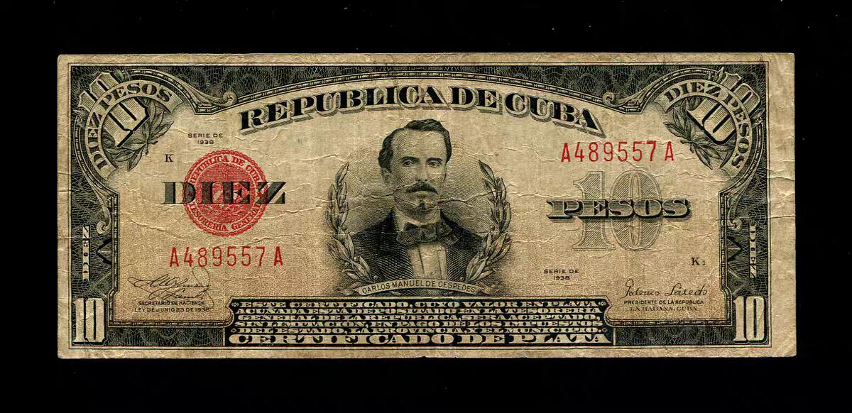 2月9号晚上8点 外国纸币自动截拍第22场 古巴10比索1938年  AA字冠 早期银币券较少