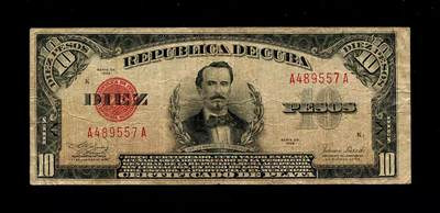 2月9号晚上8点 外国纸币自动截拍第22场 - 古巴10比索1938年  AA字冠 早期银币券较少