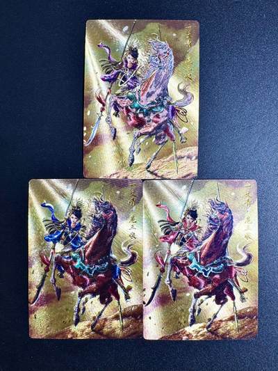 NO.24 好又多金牌大场，年前最后一期，全场中拍有礼！每周一站式配齐，方便凑单！（周6晚9点截拍，卖家送拍0抽成！ - 卡德曼 杆子 三色三娘金编 编号03  05  06