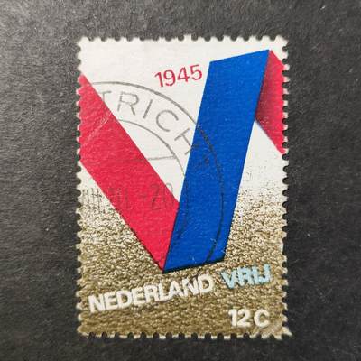 嘉禾收藏    【第466期】            无佣金、可寄存、满30元包邮 - 邮票一枚