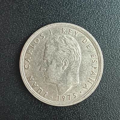 逸泉钱币2026第十八场世界各国散币纪念币AF1633-2572 2400 西班牙5比赛塔