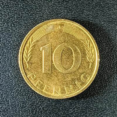 逸泉钱币2026第十二组世界钱币专场春节千件大拍A1614～2574 - 2228 阿联酋10芬尼