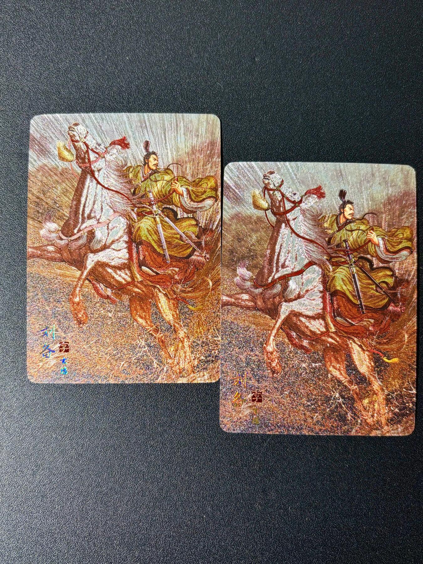 NO.24 好又多金牌大场，年前最后一期，全场中拍有礼！每周一站式配齐，方便凑单！（周6晚9点截拍，卖家送拍0抽成！ 焱卡 神话中国3 西游姬 黄眉老佛 浮雕折光 10g