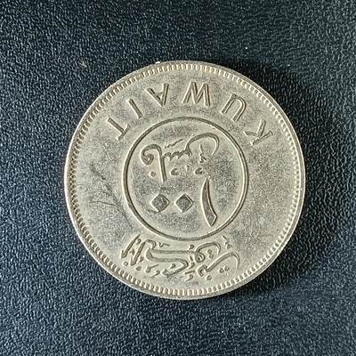 逸泉钱币2026第十二组世界钱币专场春节千件大拍A1614～2574 - 2207 科威特100费尔