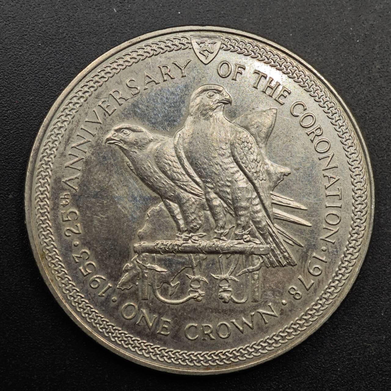  【淘币小摊】限时拍第八百七十拍   克朗币邮币封场    年前最后一场结束全部发出请更换最新收货地址不方便收货的请勿参拍或者顺丰到付